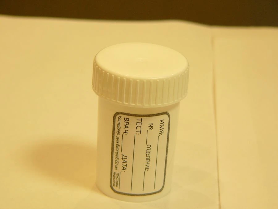 Polymer container for bioassays, disposable, non-sterile-PCP 60ml/B with spoon and labelling
