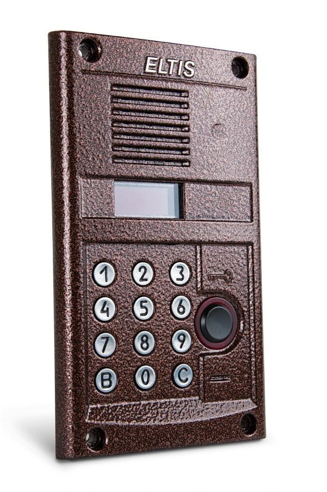 Call unit DP400-RD24