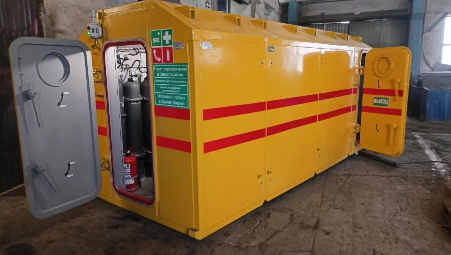 Switching point to PPS-34 (PPS-34) self-rescuers