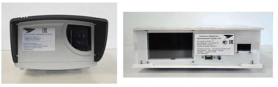 Hardware-software complexes "Orlan 3.0"