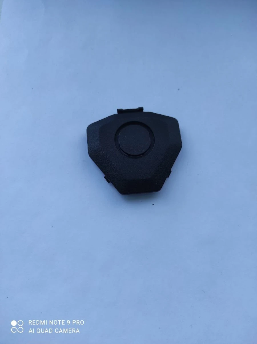 Plug A31R33-5325294