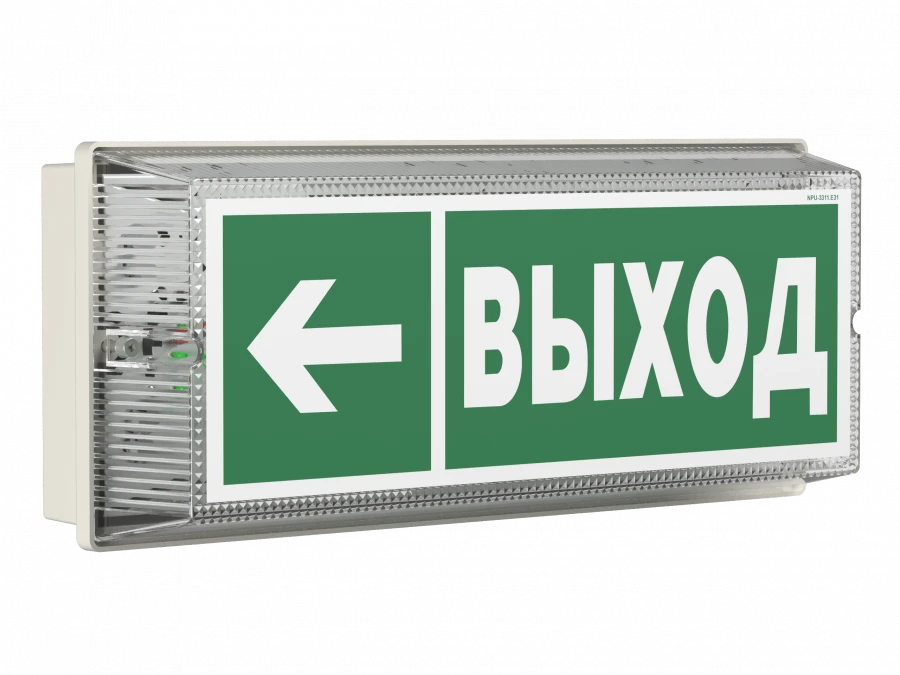Illuminated sign BS-UNIVERSAL-71-S1-INEXI2
