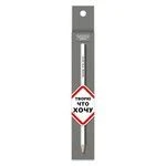 Graphite pencils "VKF" "Pencil with funny phrases" SUV-010 Sharpened graphite pencil TM (HB) 16 pcs.