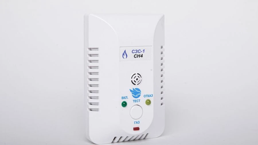 SZS "SCHETPRIBOR" gas alarm device