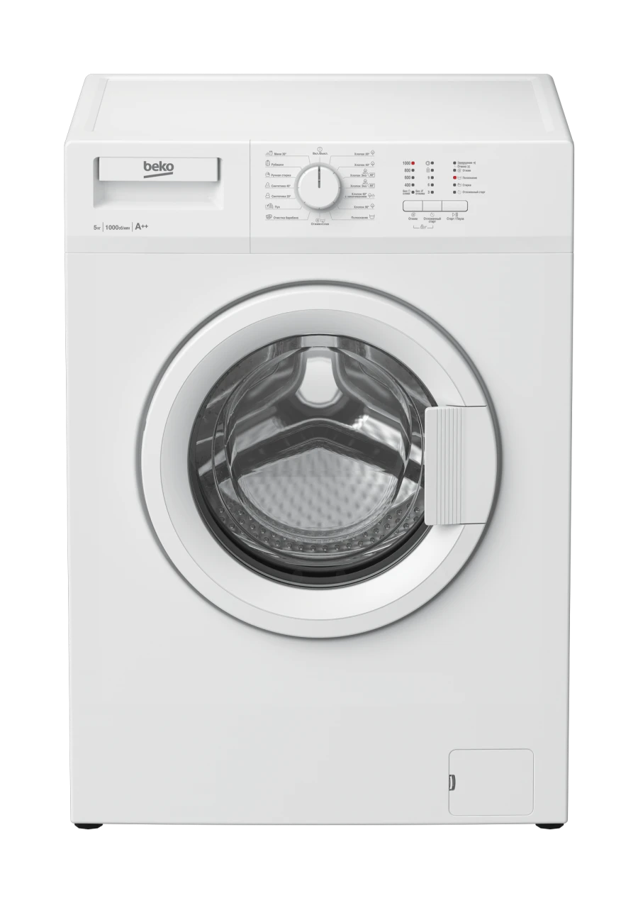 Washing machine WRS55P1BWW