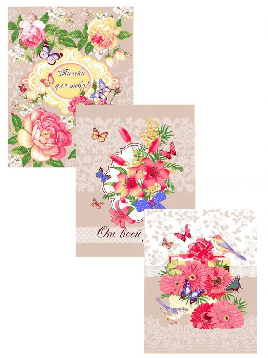Towels of cotton fabrics