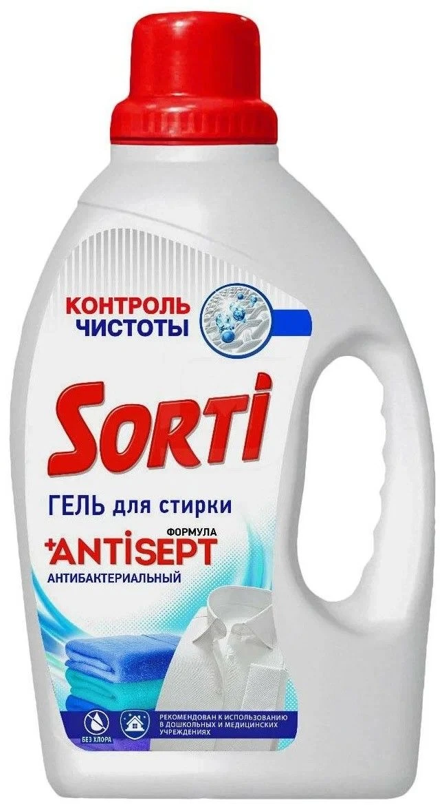 Sorti Clean Control Laundry Gel