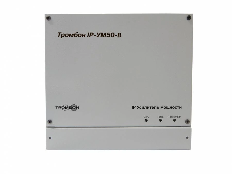 Power amplifier "Trombone IP-UM50-B"