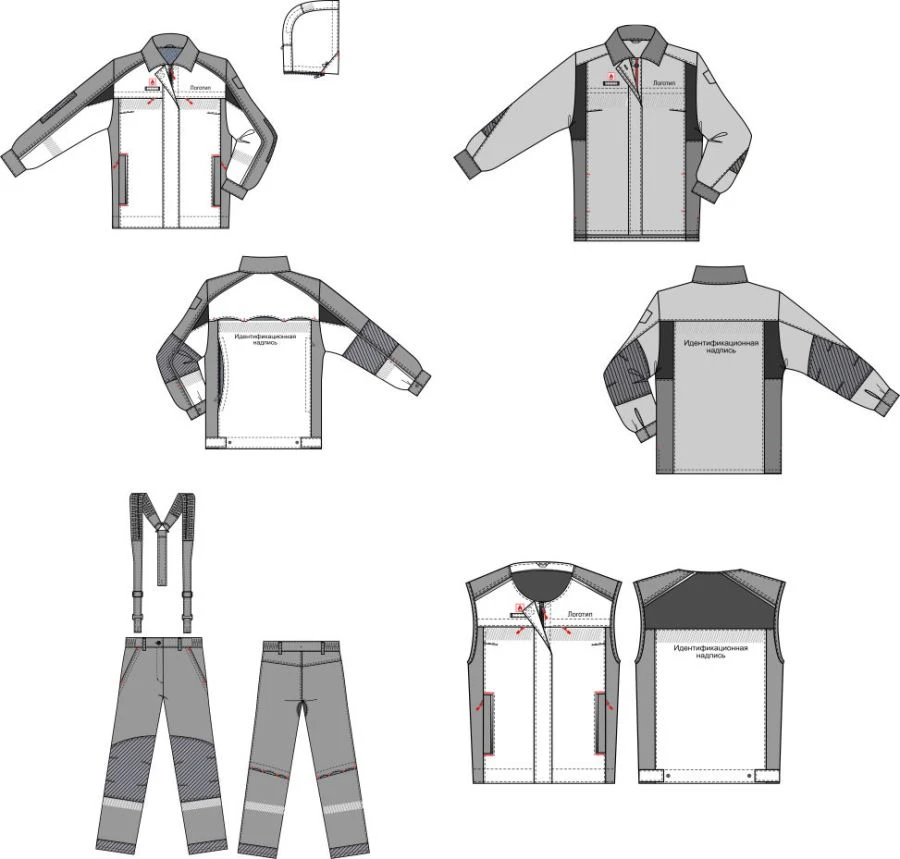 Special clothing for employees of Transneft organisations. Women's sets (jacket, shirt-jacket, waistcoat, trousers) for the empl