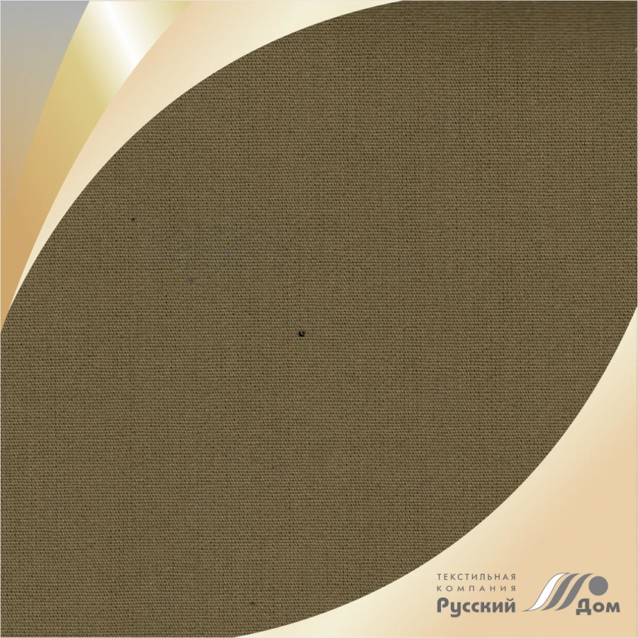 Smooth dyed tent canvas 17c215