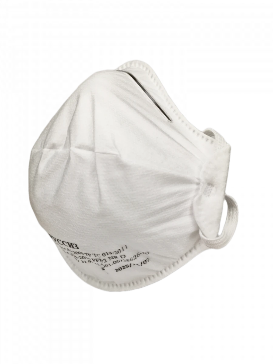 RUSSIZ 925(FFP2 NR D class) respirator