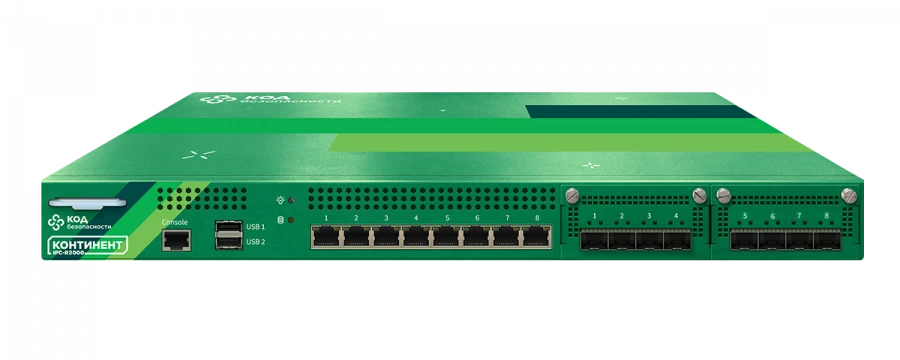 Security complex "Continent". Version 4. Security node IPC-R3000