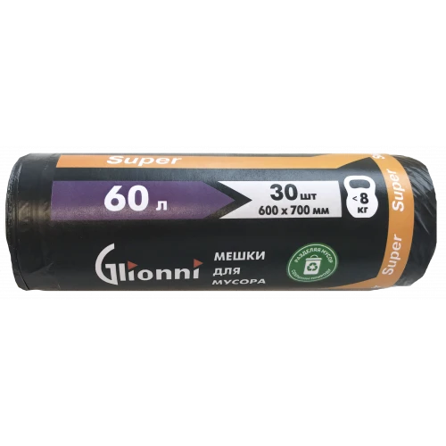 Plastic film bag, trade mark Glionni "SUPER" 60l