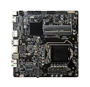 System board ICL H510SB-TM BSPA.469535.007