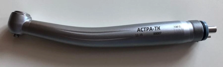 Dental tip dental turbine button tip "ASTRA-TK"