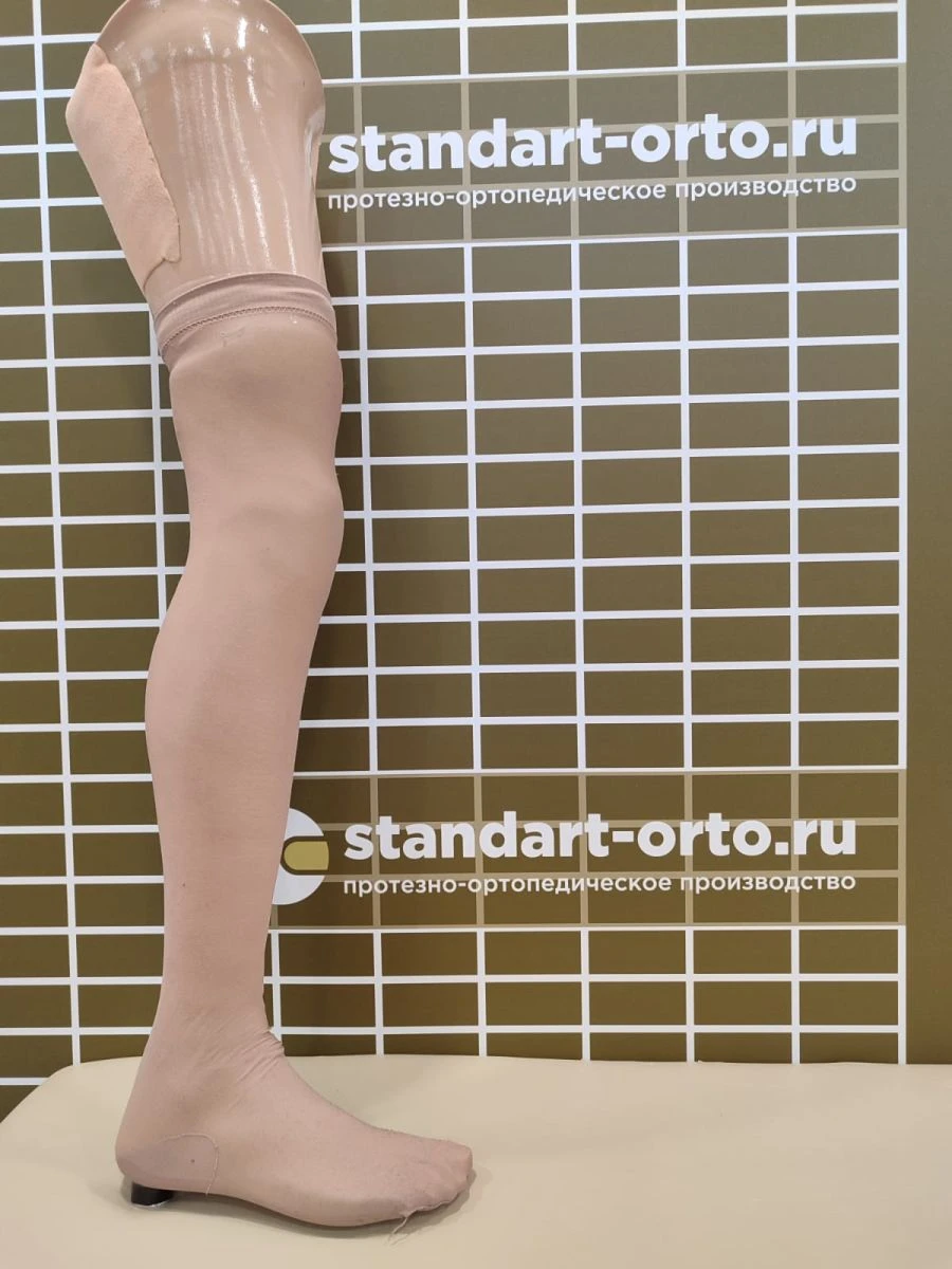 Modular hip prosthesis, including for congenital underdevelopment