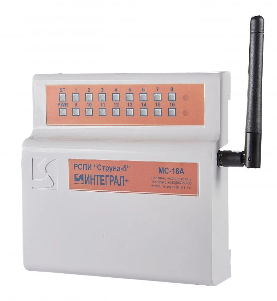 MC-16 A interface module
