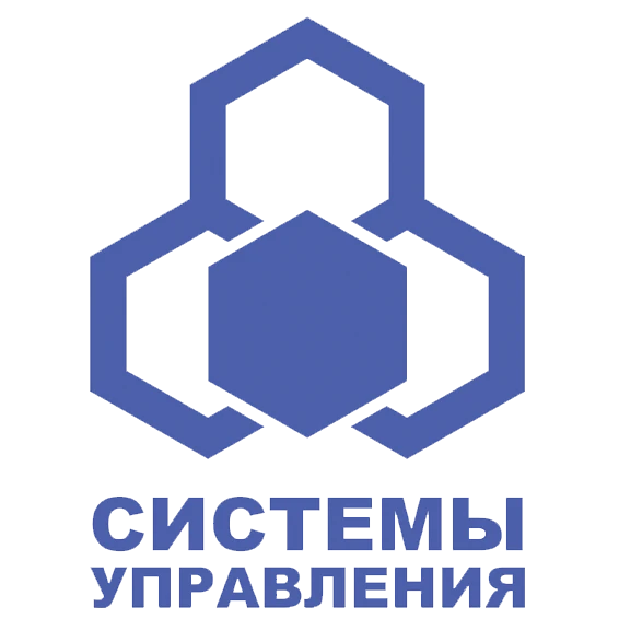 Programming system and software maintenance Basic trusted software platform for project and programme control provision