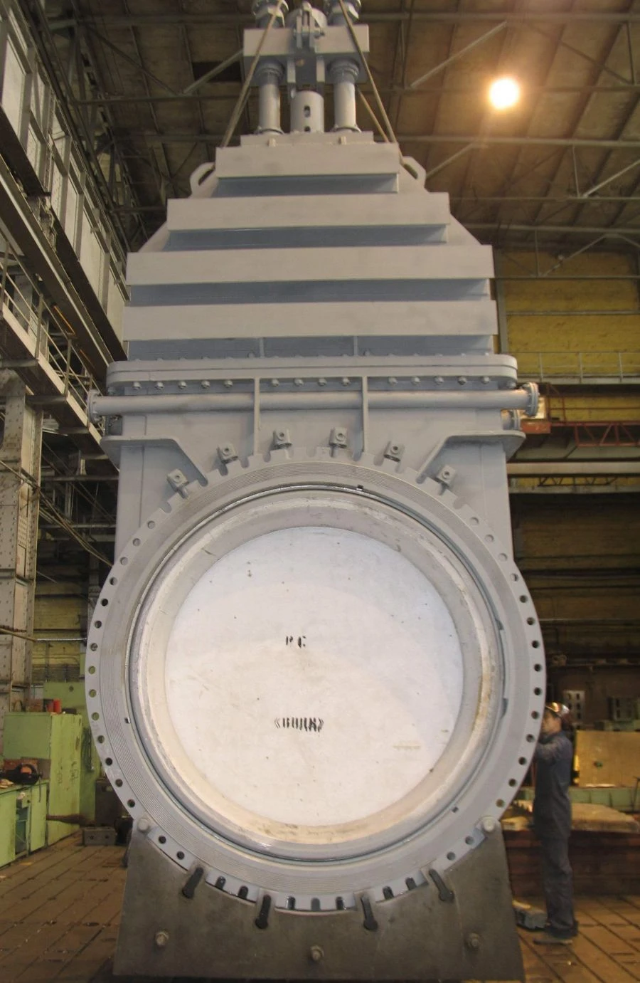 Hot blast valve (HBD)
