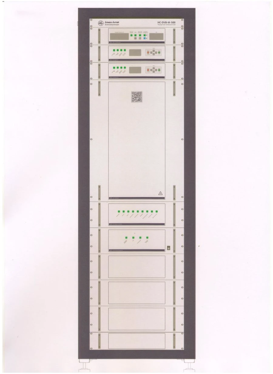 Digital television transmitter NS-DVB-500-M