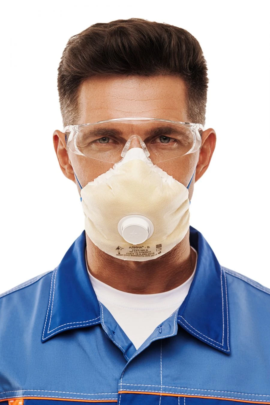 Personal respiratory protection equipment with filtering half-mask: respirator ALINA-B FFP2 NR D for protection against aerosols