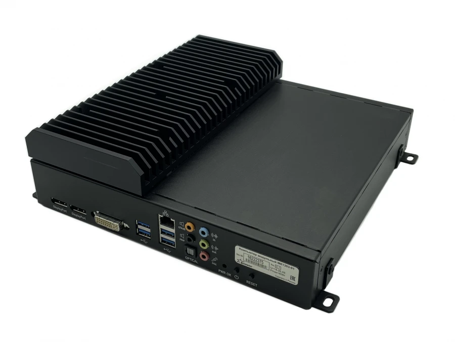 Modular computer MK1303