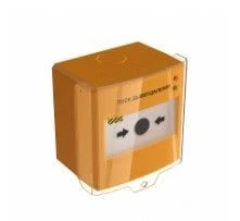 Radio-channel remote start device (smoke exhaust) UDP-513-01D
