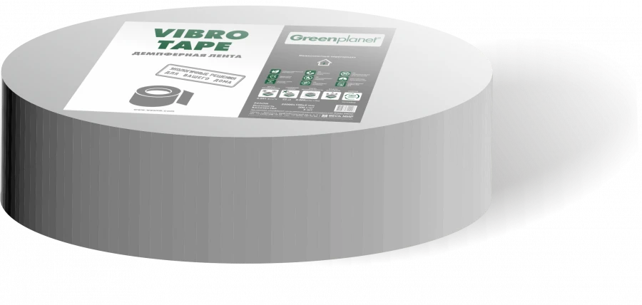 Green Planet® Vibro tape thermally bonded nonwoven fabrics