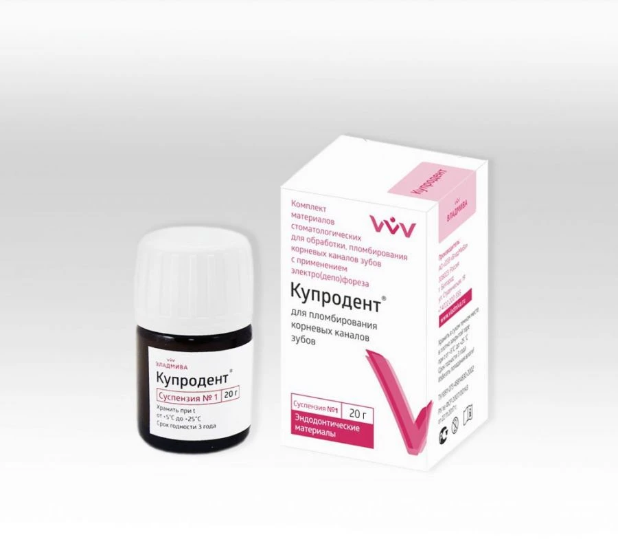 Cuprodent ?1 20g