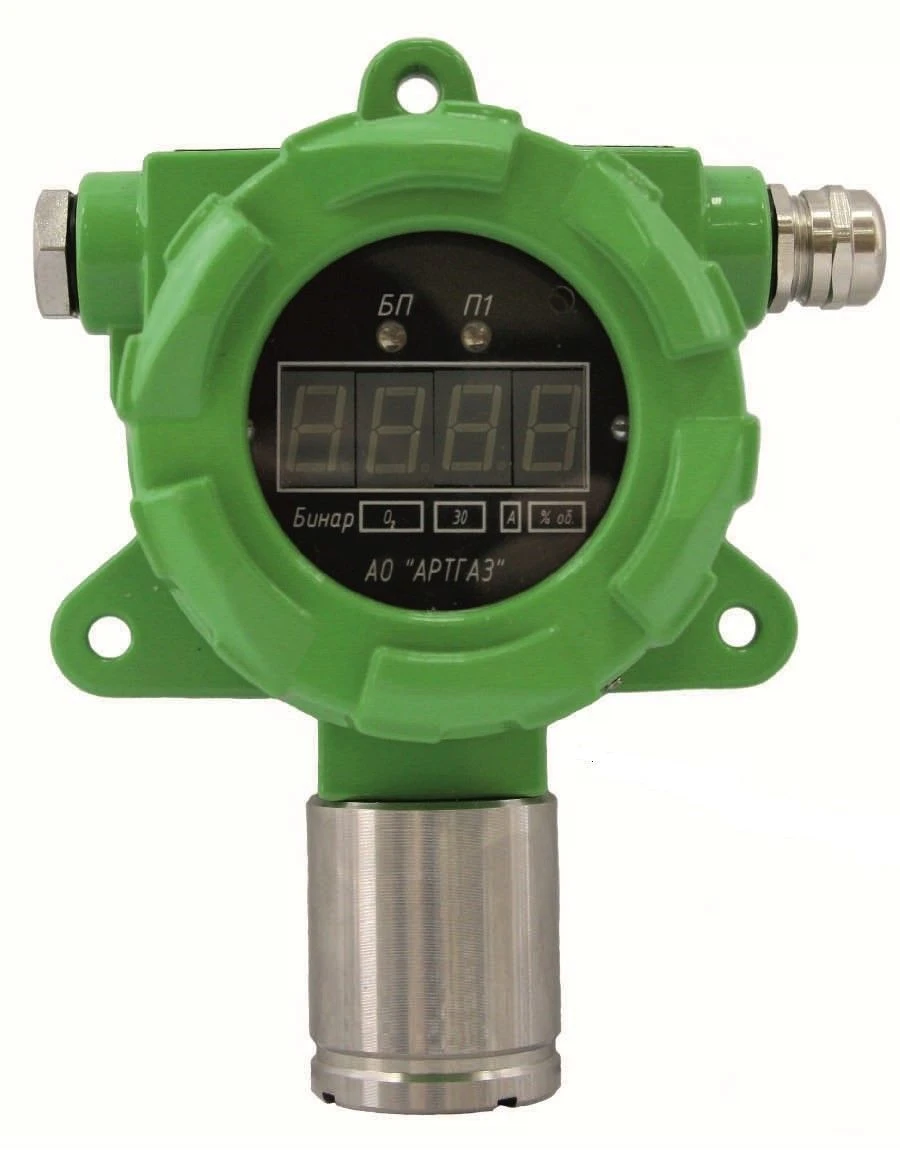 Gas analyser "Binar"