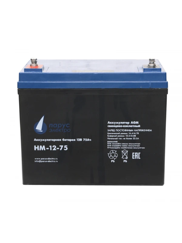 Battery pack HM-12-75