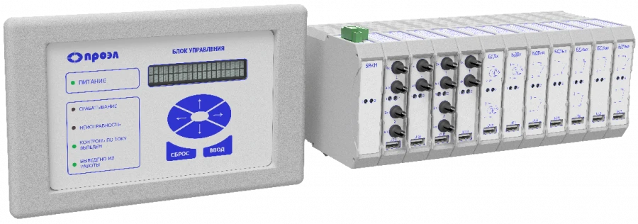 Arc protection device "OVOD-L"