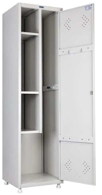 Cupboard for household equipment, ??
