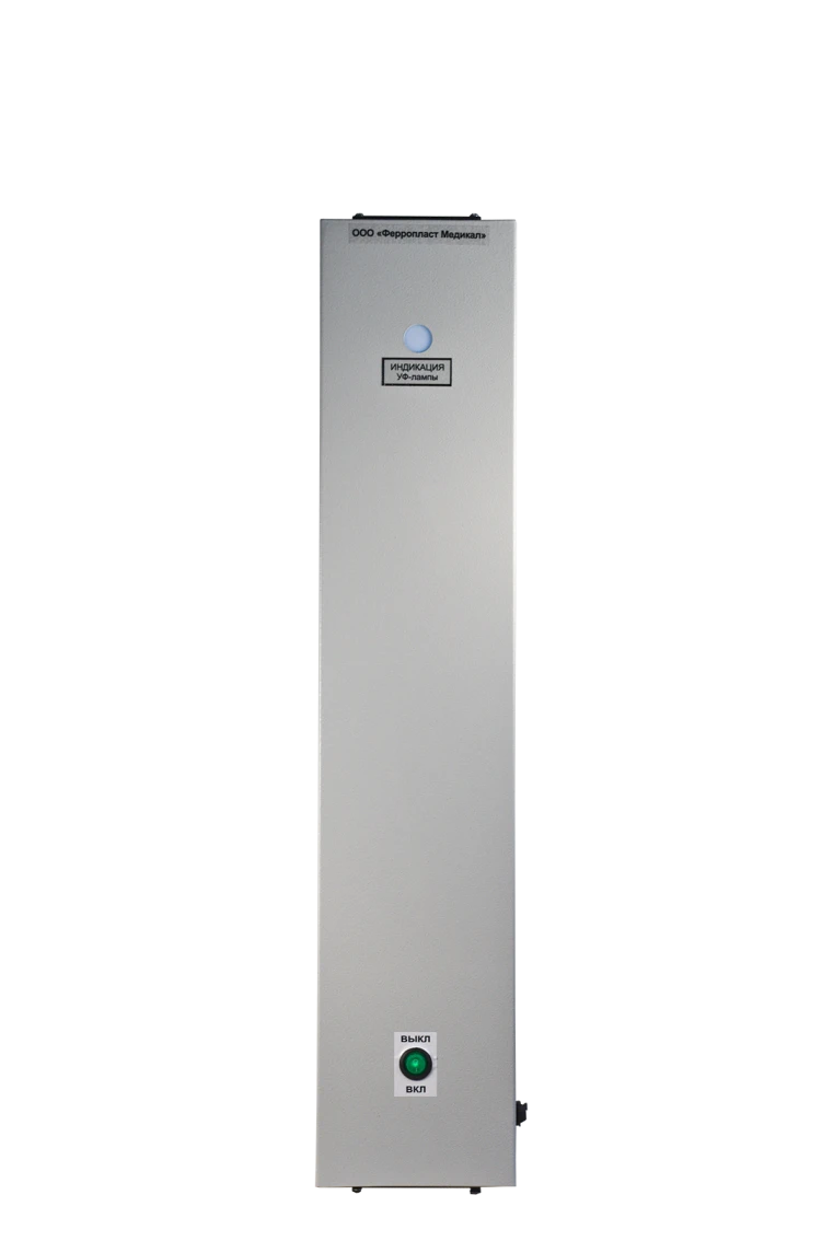 Recirculator UV-bactericidal RB-18-Ya-FP-02