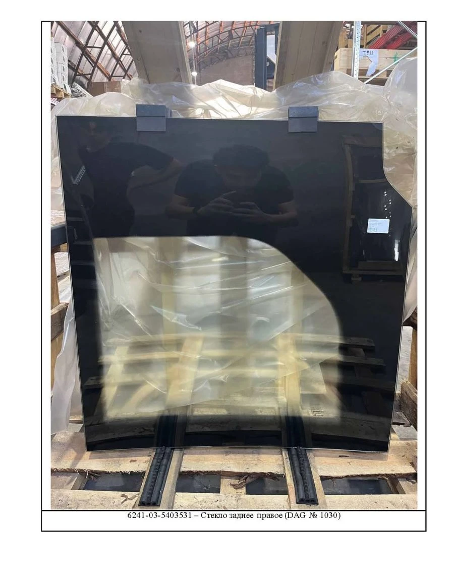 Rear window 6241-03-5403531 transparent triplex right 1001*1050 (3*0,76*3) SHTP DAG 1030