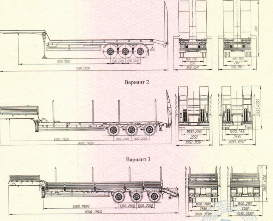 Semitrailer of heavy truck, brand UST, type 946512, modification 946512-000C3??-??, manufactured according to TU 4525-049-538384