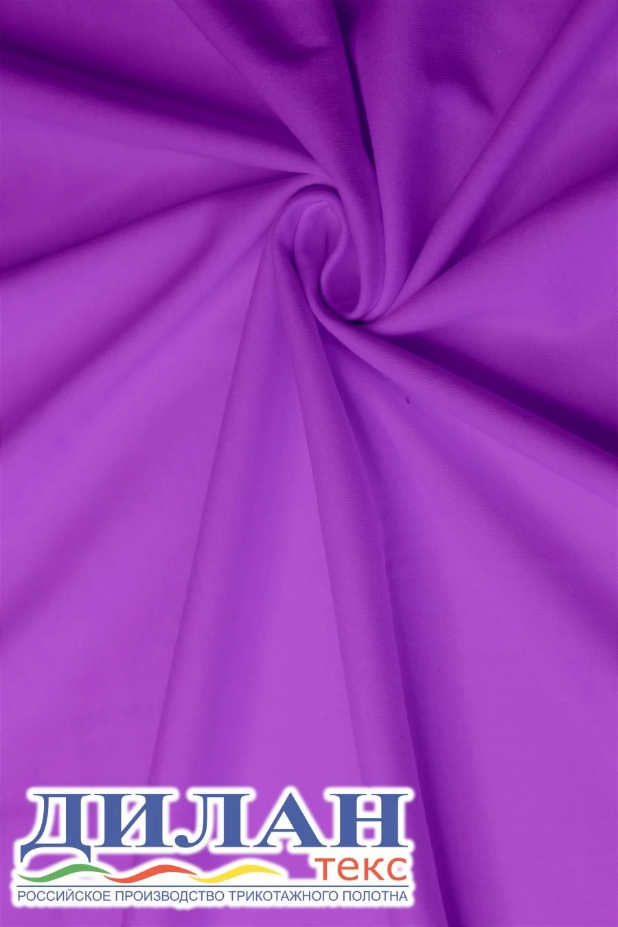 Mixed knitted fabric (47.5% cotton, 47.5% polyester, 5% polyurethane) smoothly dyed: kulirnaya smoother.