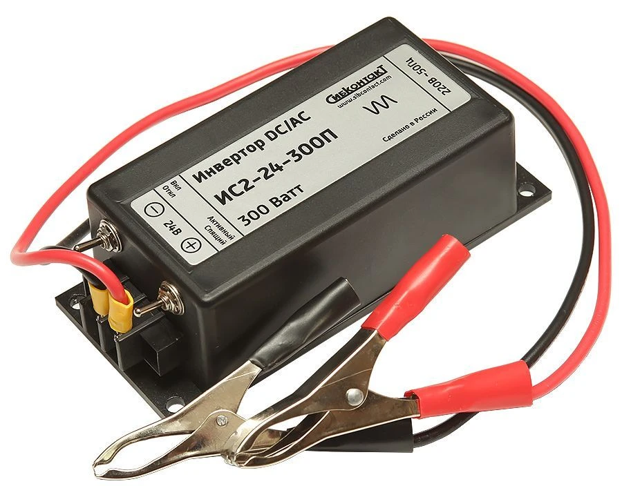 Inverter IS2-24-300P DC/AC 24/220V 300W voltage converter