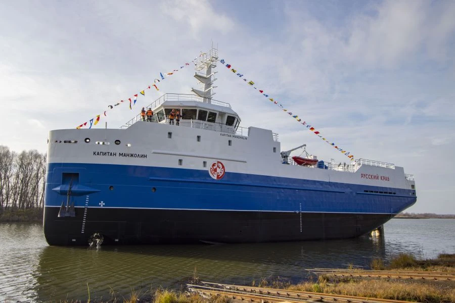 Fishing vessel of project ?Ca5712P under construction numbers Nos. 6001, 6002, 6003