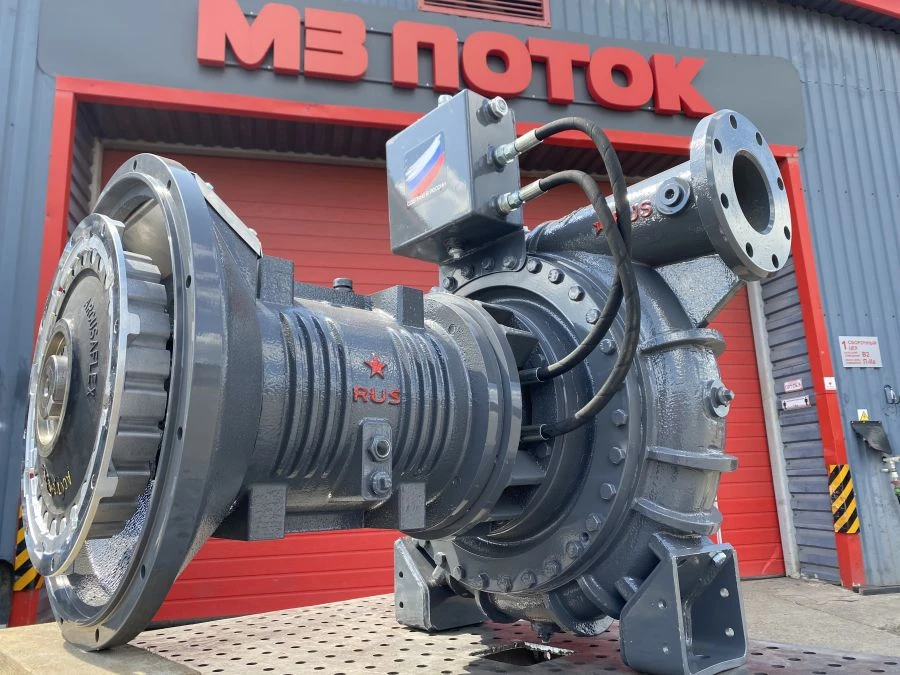 Centrifugal pump "Zvezda RUS C4-450/140