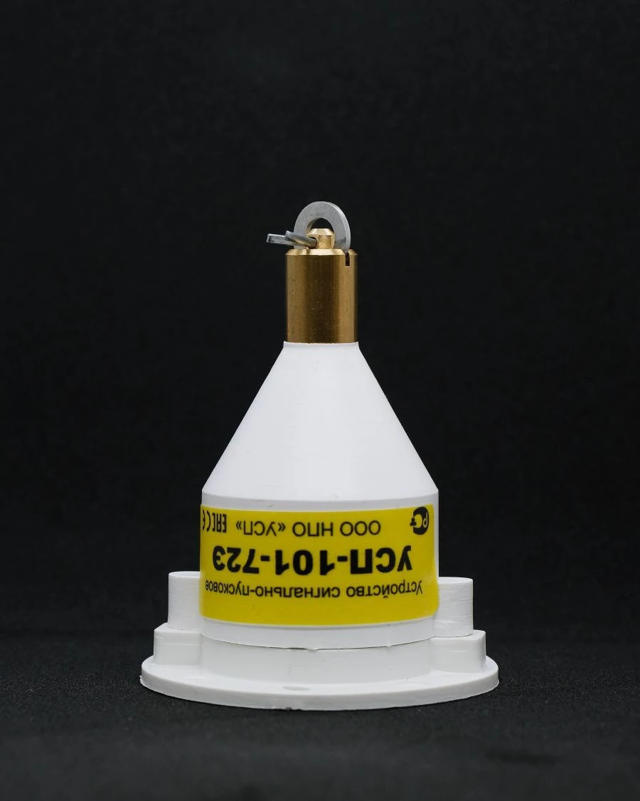 Signal-launching device USP-101-72E