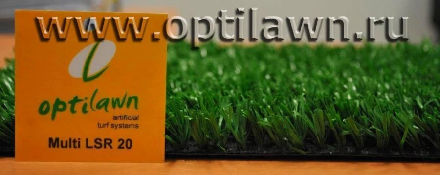Artificial grass Multi LSR 20