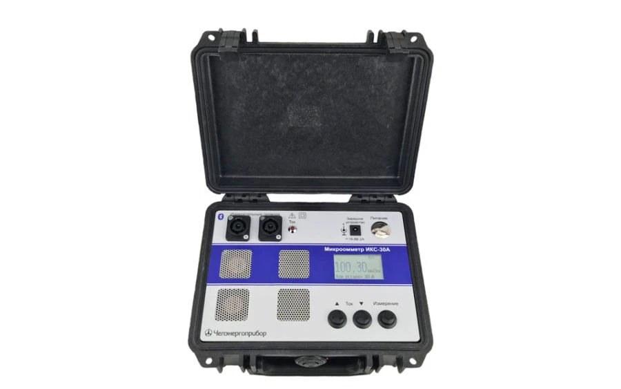 Micro-ohmmeter IKS-30A