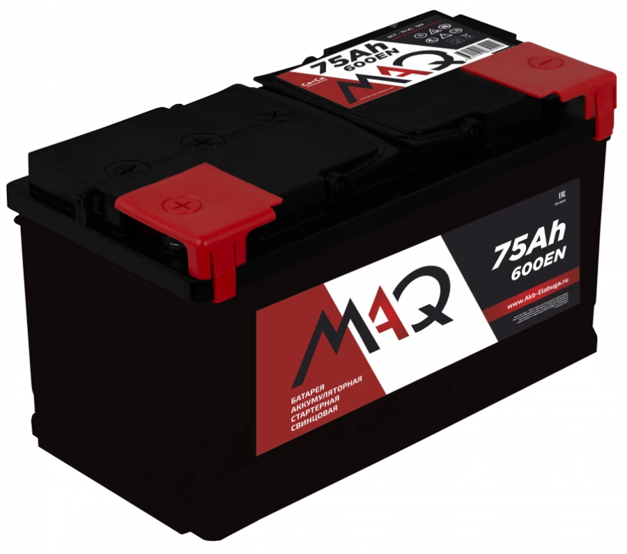 Lead accumulator for starting piston engines 6ST-75 "MAQ"