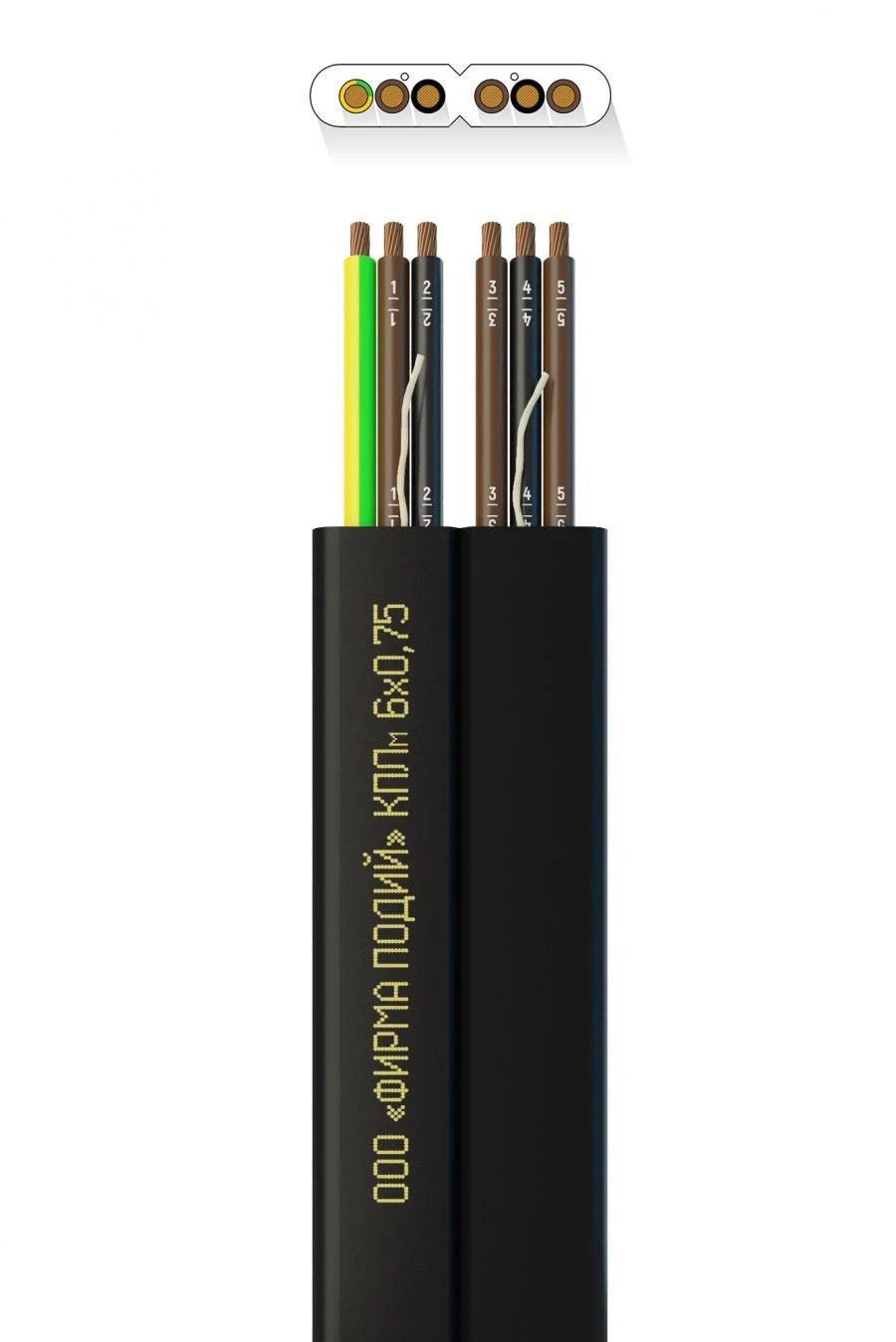 Elevator flat frost-resistant cable KPLm 6x0,75