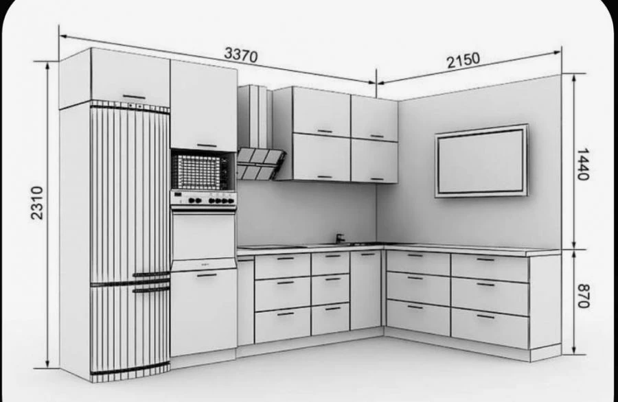 Set of kitchen furniture "Marrakesh OBKG-1"