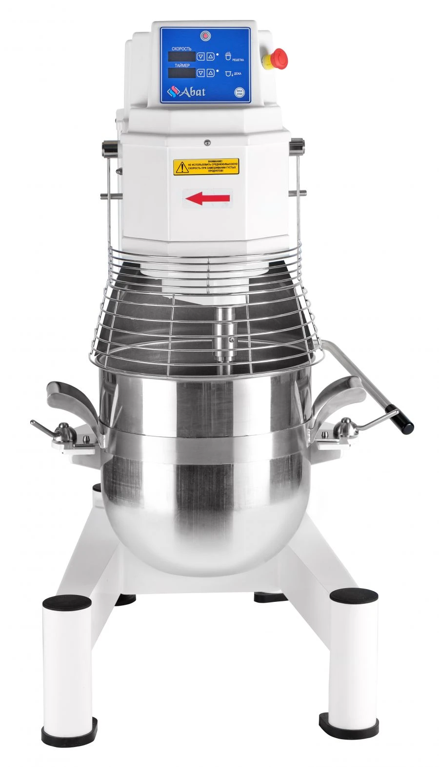 Planetary mixer MPL-40