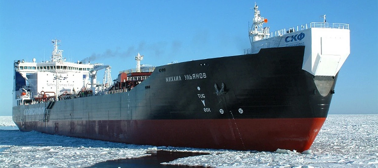 Large Freezing Fishing Trawler