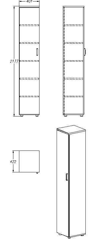 Wardrobe (series 402.40.218)