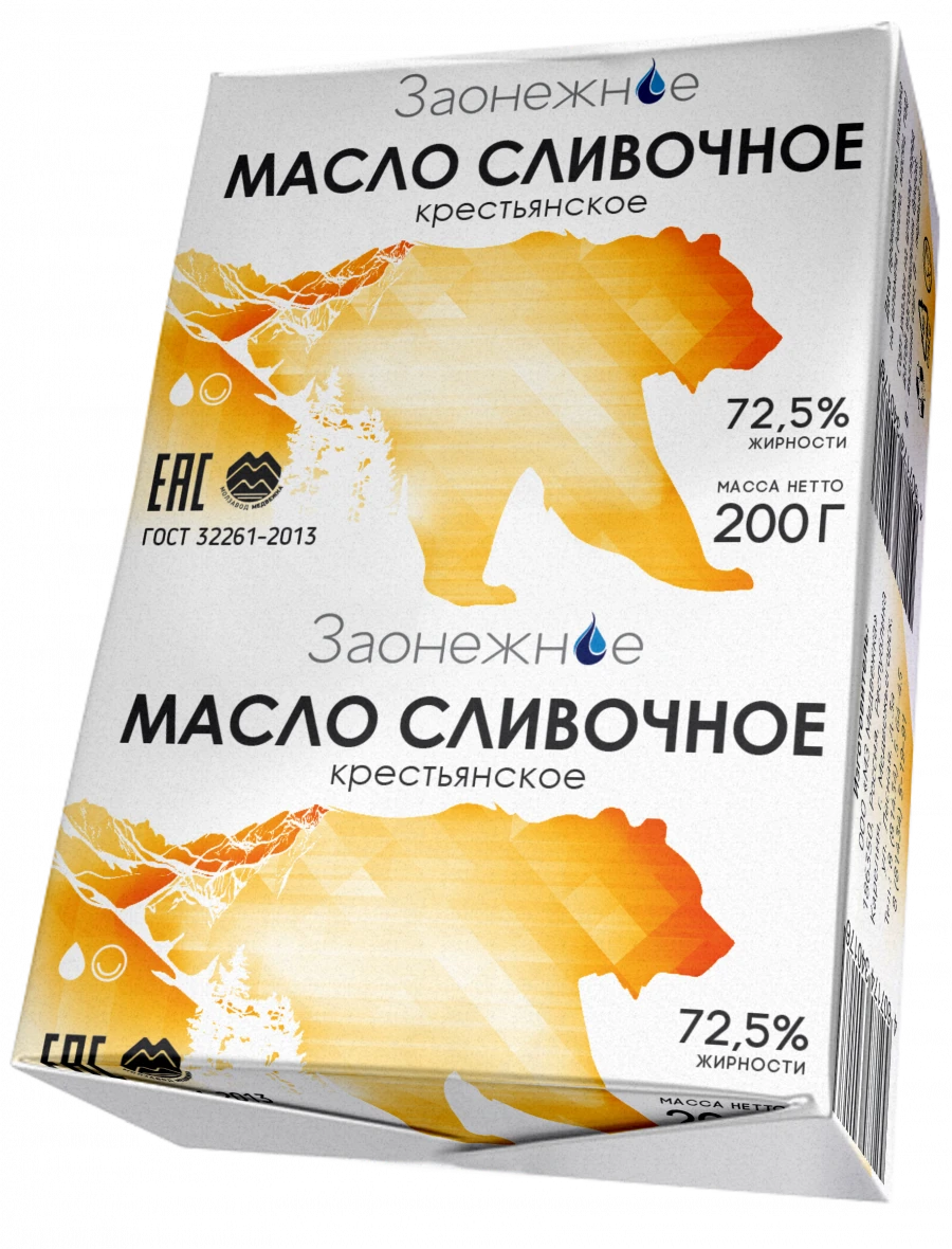 72,5 % oil